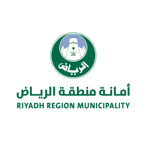 أمانة منطقة الرياض