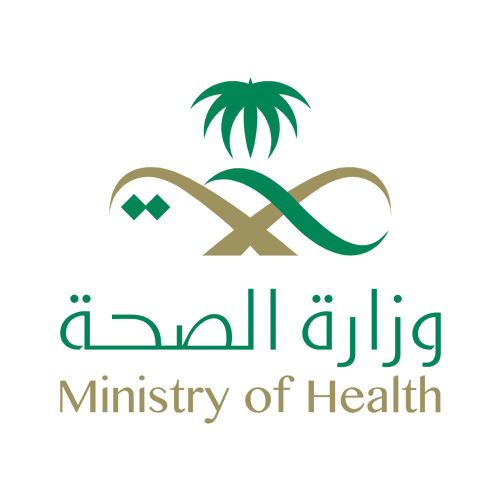 وزارة الصحة بالمملكة العربية السعودية
