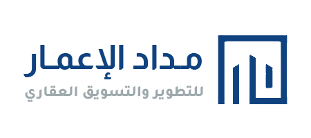 تحالف الخير للمقاولات العامة